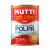 mutti-darabolt-paradicsom-premium-alapanyag